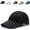 Black, variant on Seamless Packable Lightweight Sports Baseball Cap, Ultra-Breathable Washable with Adjustable Strap, for Golf Travel