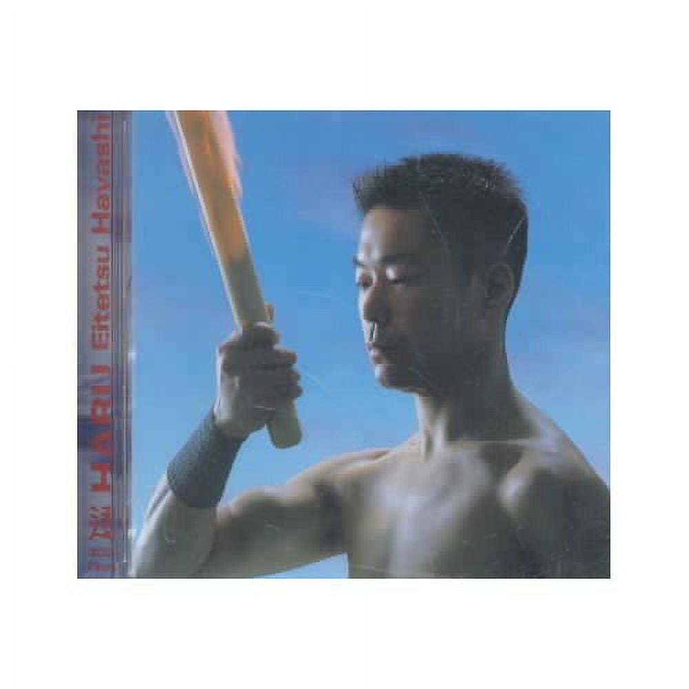 Asami Kado - Kado Asami - CD - Walmart.com