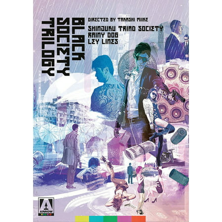Black Society Trilogy (DVD)