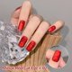 thumbnail image 2 of Esmalte de uñas en gel Mirror Red Eye de 8 ml., 2 of 2