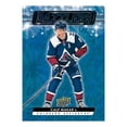 thumbnail image 2 of Serie extendida de hockey Blaster Box Upper Deck 2023-24, 2 of 5