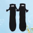 thumbnail image 1 of Calcetines Muñeca 3D Pareja Muñeca de mano de moda para viajar Negro, 1 of 4