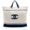 thumbnail image 3 of Pre-Owned Chanel Terry Cloth Deauville BIarritz Tote, 3 of 11