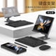 thumbnail image 1 of Teclado y ratón inalámbricos compatibles con Samsung Z Fold 4/3 Pad Tablet Phone con soporte plegable, 1 of 5