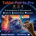 thumbnail image 2 of Tableta Xiao Pad 6S Pro original de 11 pulgadas, versión global, Android 14, 16 GB + 1 TB, 20000 mAh, 5G, doble SIM, Bluetooth, WiFi, GPS, HD 4K, 2 of 5