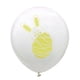 thumbnail image 5 of Latex Balloons Bulk 18Pcs Eco-Friendly Balloons In Assorted Color For Enhancing Party Atmosphere During Easter, 5 of 5