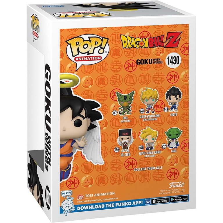 popo商品 Funko Pop! #1430 Dragon Ball Z - Goku with Wings PX Glow Chase