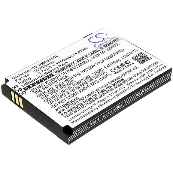 ICP6/34/50 Battery for Humanware SmartView Versa, SmartView Versa , 1100mAh - sold by smavco