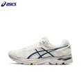 thumbnail image 3 of Zapatillas Asics Gel-Flux 4 con amortiguación para mujer y hombre, zapatillas planas transpirables Gel-Flux 4, antideslizantes y resistentes al desgaste, 3 of 5