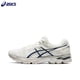thumbnail image 3 of Asics Gel-Flux 4 Zapatillas con amortiguación para mujer y hombre, zapatillas planas transpirables, antideslizantes y resistentes al desgaste, color blanco y marrón, 3 of 5