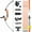 Orange, variant on limaity Bowfishing Recurve Bow Kit 40lbs Fishing Reel Archery Straight Bow Arrow Hunting