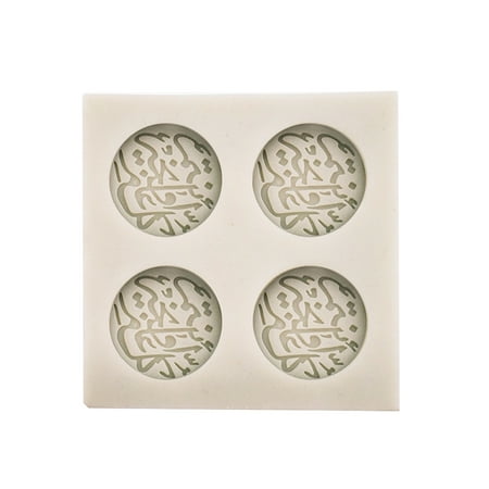

Arabic Font Letter Round Silicone Cake Mold DIY Chocolate Fondant Decorating Sugar Craft Tools