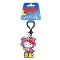 thumbnail image 2 of PVC Key Chain - Soft Touch Bag Clip - Hello Kitty Land Kaiju, 2 of 2