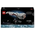 thumbnail image 4 of Set LEGO Star Wars Tantive IV™ 75376, 4 of 4