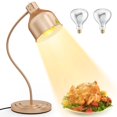 thumbnail image 1 of Lámpara Calefactora de Alimentos BOEASTER 250W Acero Inoxidable Cabezal Único, 1 of 9