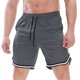 thumbnail image 3 of Txlixc Pantalones cortos de gimnasia para hombres Txlixc  moda, 3 of 7