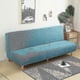 thumbnail image 2 of Large Armless Sofa Bed Slipcover Couch Cover Without Armrests Stretch Folding Futon Cover Dust-proof Elastic Removable Jacquard, 2 of 5