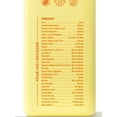 thumbnail image 3 of Kit de Inicio BYOMA Grehge: Mini Cleanser 30ml, Light Cream 15ml e Hydrating Serum 15ml, 3 of 9