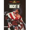 Rocky IV (DVD, Wide/Full Screen) NEW