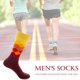 thumbnail image 3 of 1 par de calcetines suaves de algodón para hombre, calcetines de tubo medio de Color degradado (amarillo rojo) Likrtyny Para estrenar, 3 of 9