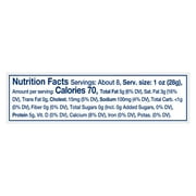 12/8oz Galbani Fmozz 8oz Ball