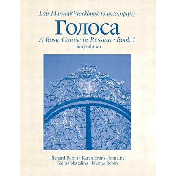 Pre-Owned Golosa: Basic Course Russian Book 1 Gplosa (Paperback) 0130497053 9780130497055