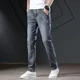 thumbnail image 4 of Pantalones vaqueros elásticos para hombre, pantalones vaqueros vintage de talla grande para hombre, ropa de trabajo recta, moda 2024, original, de alta calidad, 4 of 4