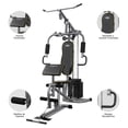 thumbnail image 4 of Gimnasio Multifuncional Athletic Works MTDP-7081, 4 of 4