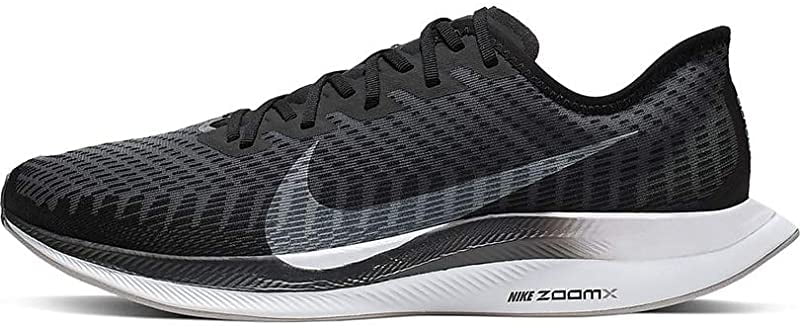 Nike Men's Zoom Pegasus Turbo 2 Running Black/White/Grey, US - Walmart.com