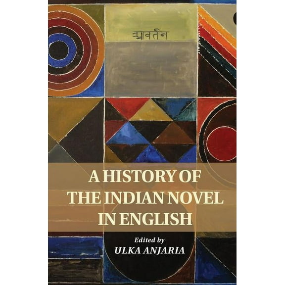 A History of the Indian Novel in English, (Hardcover)