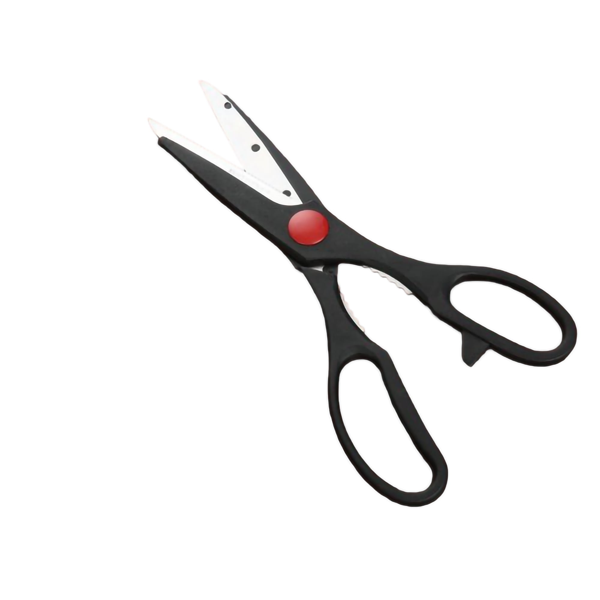 Mainstays Stainless Steel Utility Scissors Kitchen Shears with Black Grip 