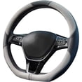 thumbnail image 1 of Funda deportiva para volante de coche en forma de D, de microfibra transpirable y piel sintética, antideslizante y protectora para el tipo D, 38 cm (15") de diámetro (gris), 1 of 5