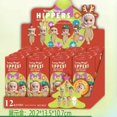 thumbnail image 1 of Nueva caja ciega de Sonny Angel, serie navideña, caja ciega misteriosa de ángel de fiesta, linda figura, adorno para auto, regalo de Navidad, juguetes, réplica, 1 of 4