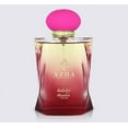 thumbnail image 2 of Azha Ramshah Eau de Parfum Vaporisateur pour Femmes 100ml, 2 of 4