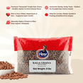 thumbnail image 2 of Heer Kala Chana (Mosambi), 8 lbs, 2 of 5