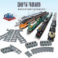 thumbnail image 3 of Train Sets Building Blocks | City Haul Train Heavy | New Train Set - New City -sebneei, 3 of 4
