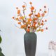 thumbnail image 4 of unbranded 3Ud Rama Artificial De Calabaza Para Decorar Jarrones Y Centros De Otoñales unbranded Colector de polvo para uñas, 4 of 7