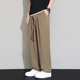 thumbnail image 1 of Pantalones largos de poliéster para hombre, moda informal, color liso, rectos, con bolsillos y cordón ajustable., 1 of 8