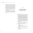 thumbnail image 3 of El vuelo de Samantha Blanco, 3 of 3