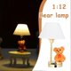 thumbnail image 1 of 1: 12 Dollhouse Bear Table Lamp LED Dollhouse Light Decor Realistic Lamp, 1 of 5