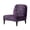 Purple Leopard, variant on HELLHERO Dragonfly Floral Armless Accent Chair Protector, Elastic Bottom Non Slip Armless Accent Chair Cover for Living Room Office