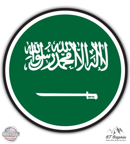 Saudi Arabia Flag - 12