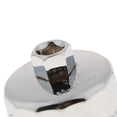 thumbnail image 4 of Sliver Oil Filter Cup Housing Tool Remover Wrench 14 Flutes Fits, 4 of 8