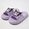 thumbnail image 4 of Guardurnaity Pantuflas impermeables de anime con diseño de gatito, ecológicas, estilo anime kawaii, 2024, para el baño. Calzado 38-39, 4 of 6