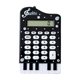 thumbnail image 2 of Piano-Themed Calculator Stylish And Cute Calculator For Students And Office Use With 8-Digits Display, 2 of 7