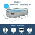 thumbnail image 4 of Bestway Power Steel Swim Vista  14’ x 8'2" x 39.5” Metal Frame Above Ground Pool, Stone, 4 of 13