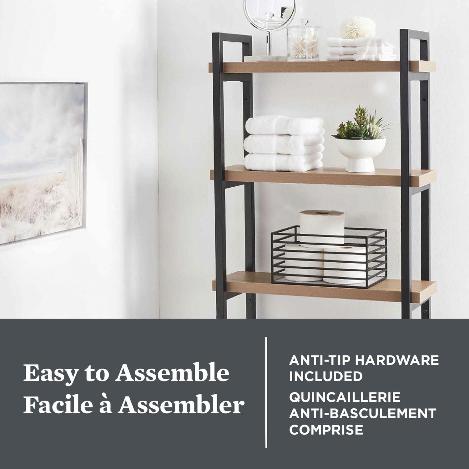 Better Homes & Gardens Jace Over-the-Toilet Bathroom Space Saver, Natural Oak Finish