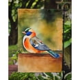 thumbnail image 3 of Mandarin Duck Garden Flag 11.25 in x 15.5 in, 3 of 5