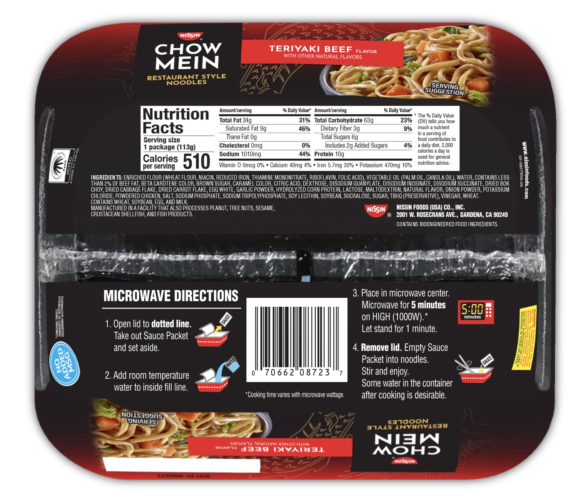 (6 pack) (3 Pack) Nissin Foods Chow Mein Instant Noodles, Teriyaki Beef Flavor, 4.0 oz Tray, Shelf-Stable