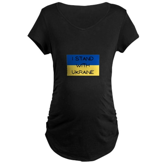CafePress - I Stand With Ukraine Maternity T Shirt - Maternity Dark T-Shirt